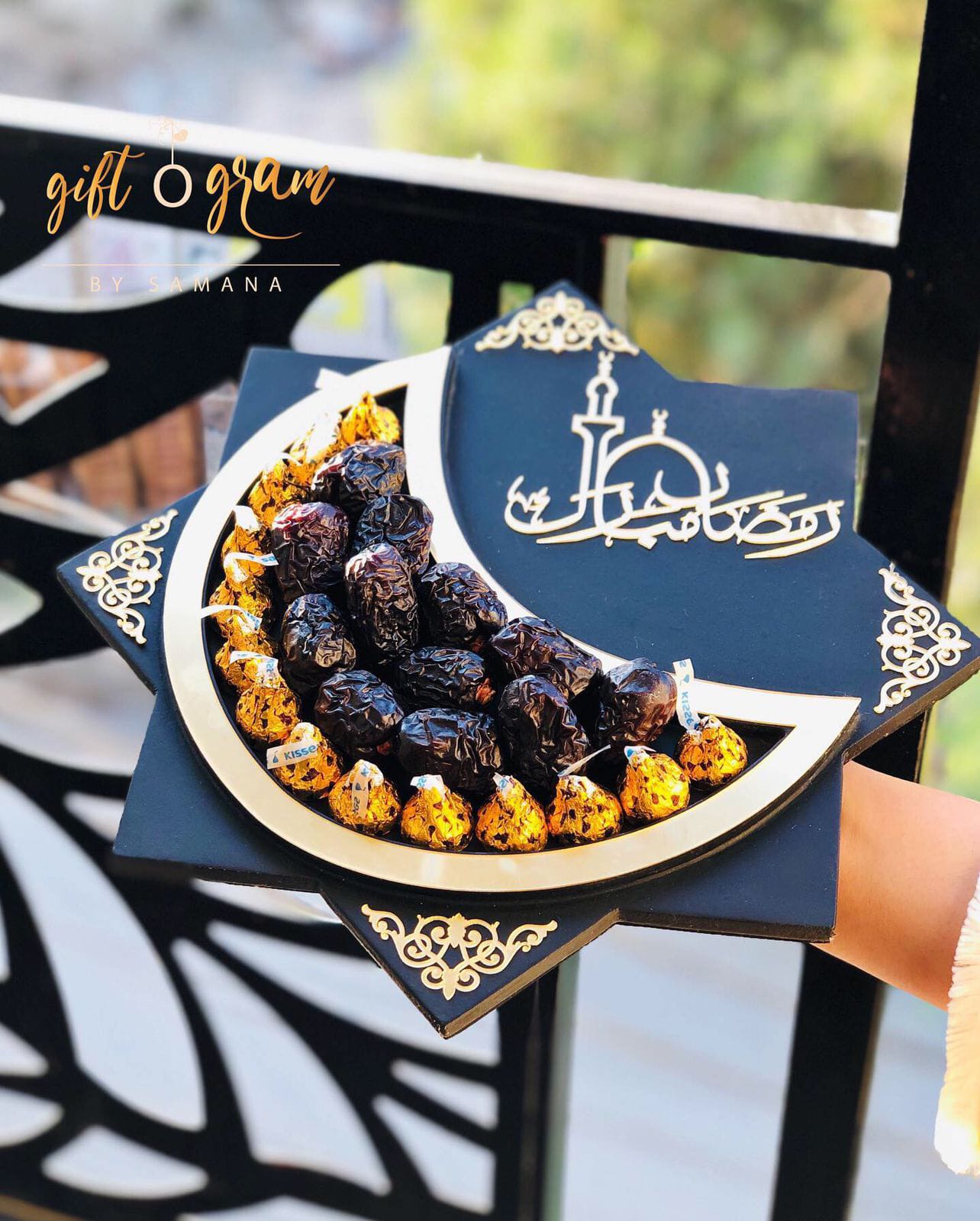 Ramadan Platter