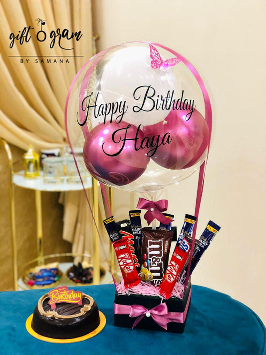 Balloon Box & Cake Ensemble - Giftogram By Samana