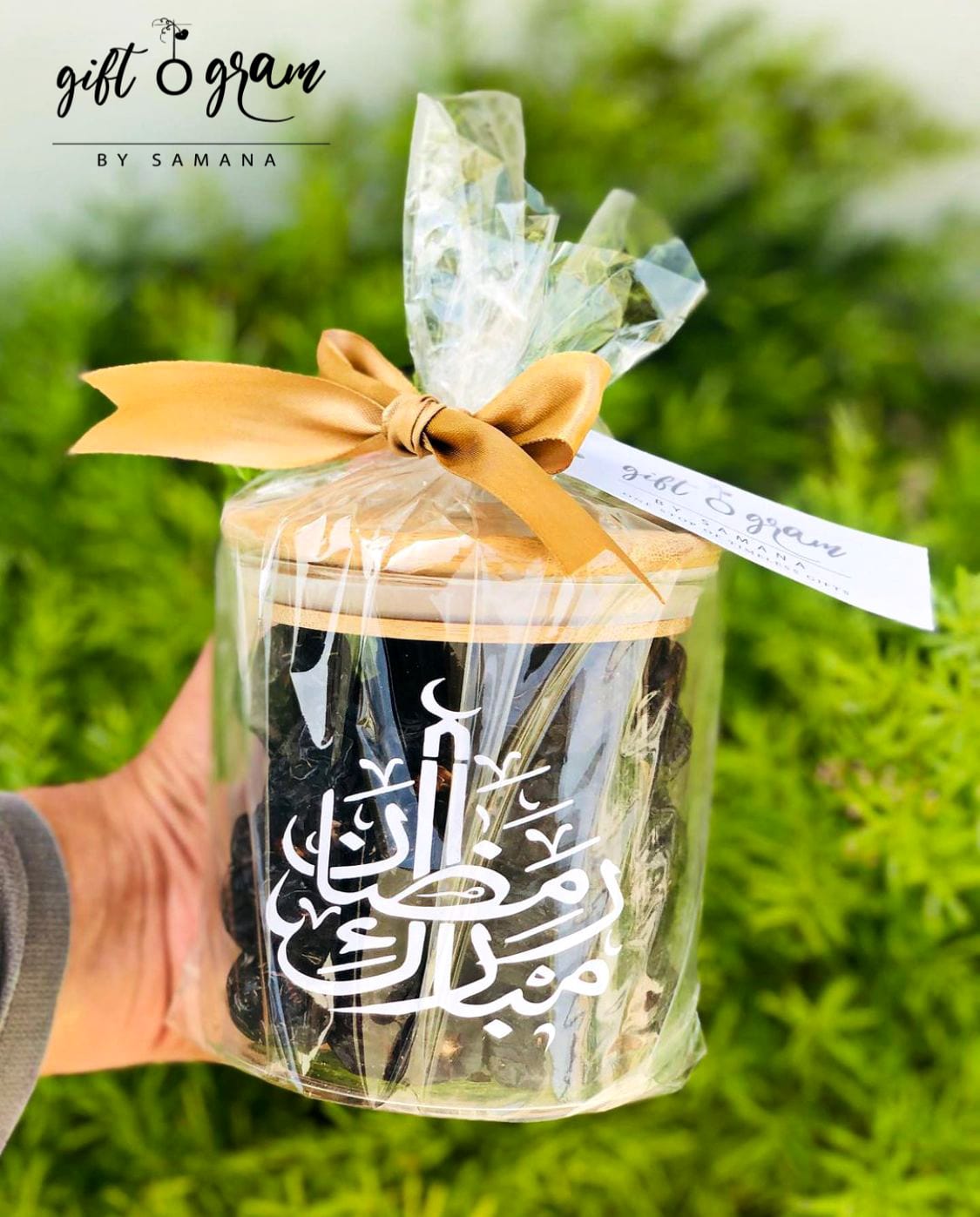 Dates Jar