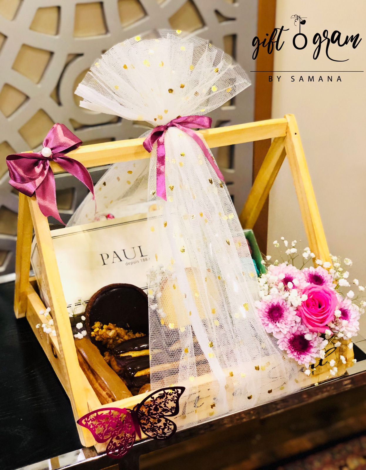 Woodland Sweet Cruiser - Giftogram By Samana