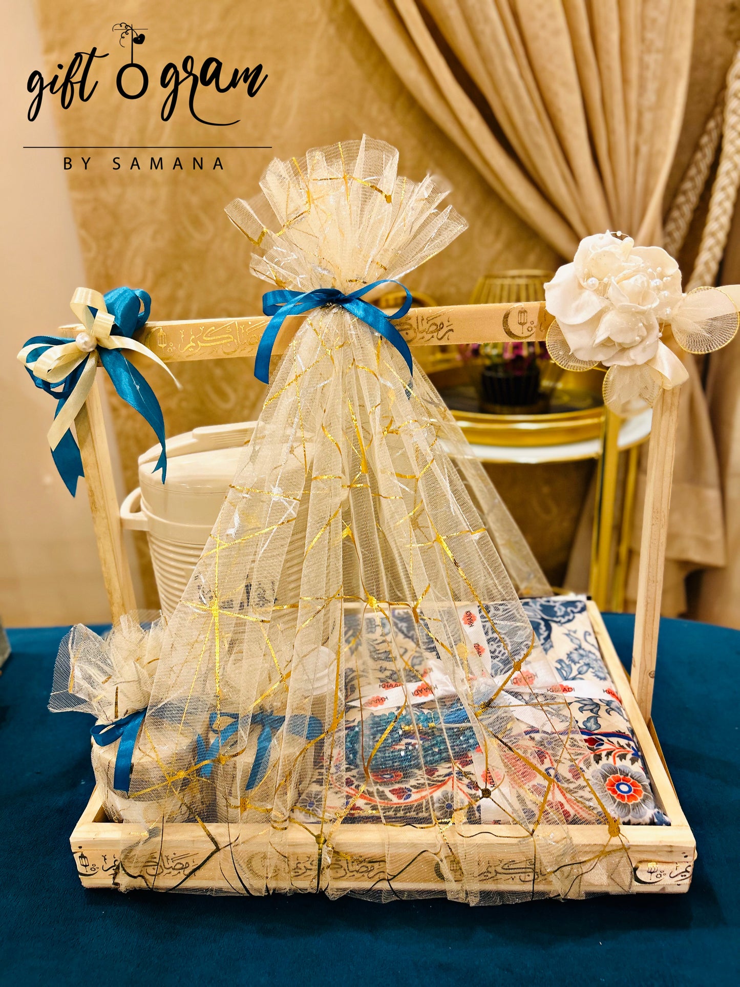Ramadan Package