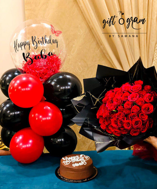 A Complete Surprise - Giftogram By Samana