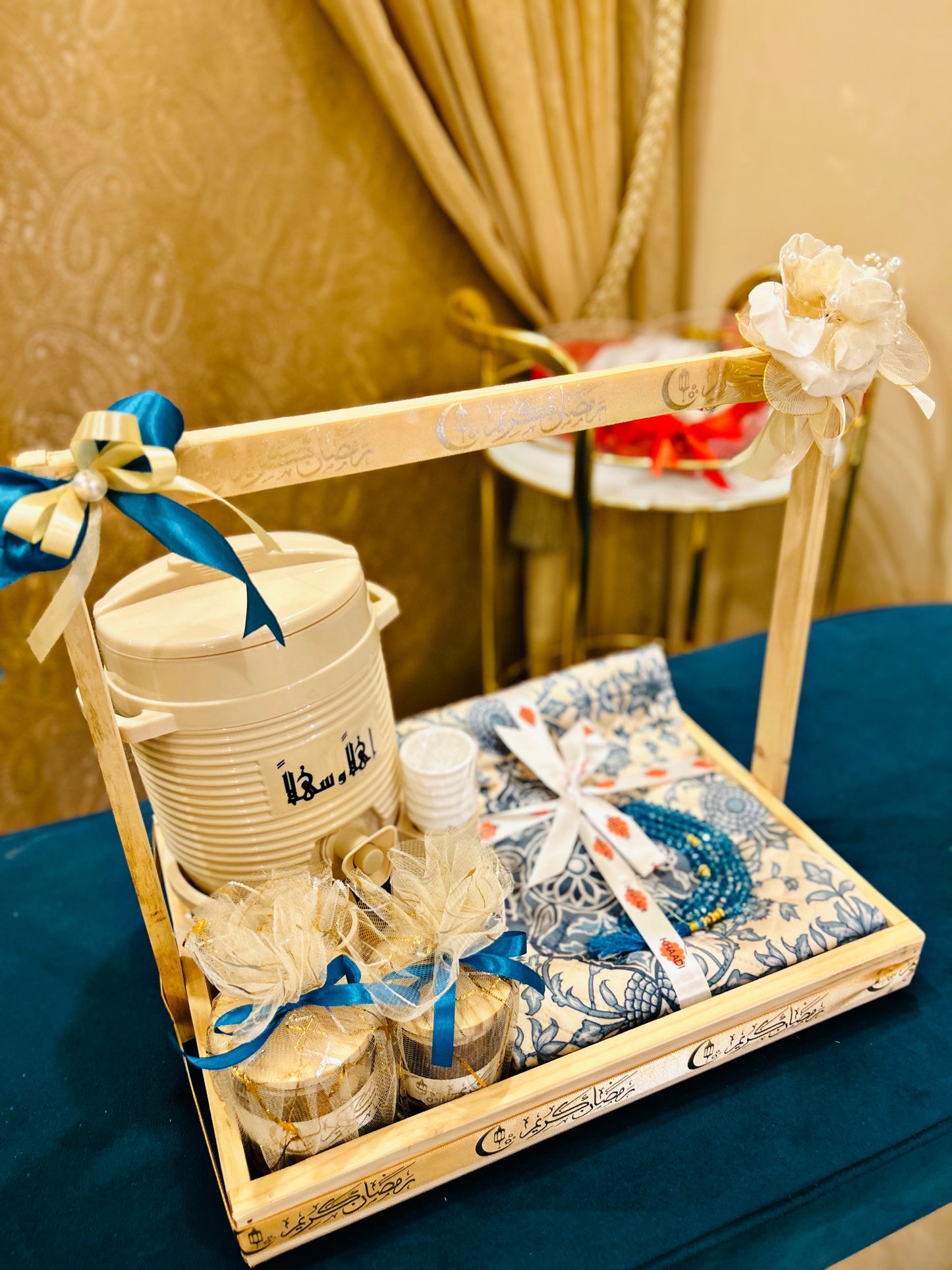 Ramadan Package