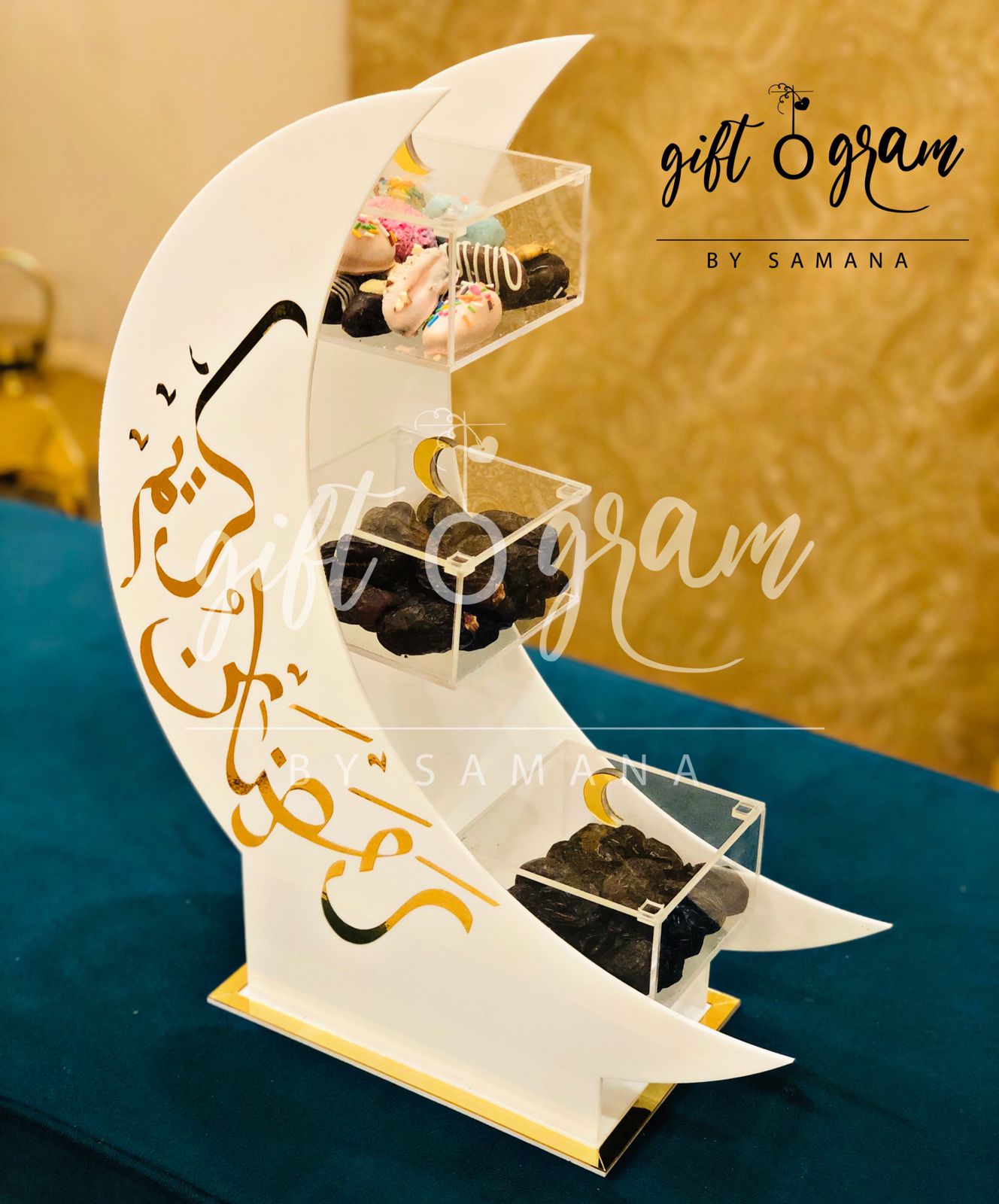 Ramadan Package 12