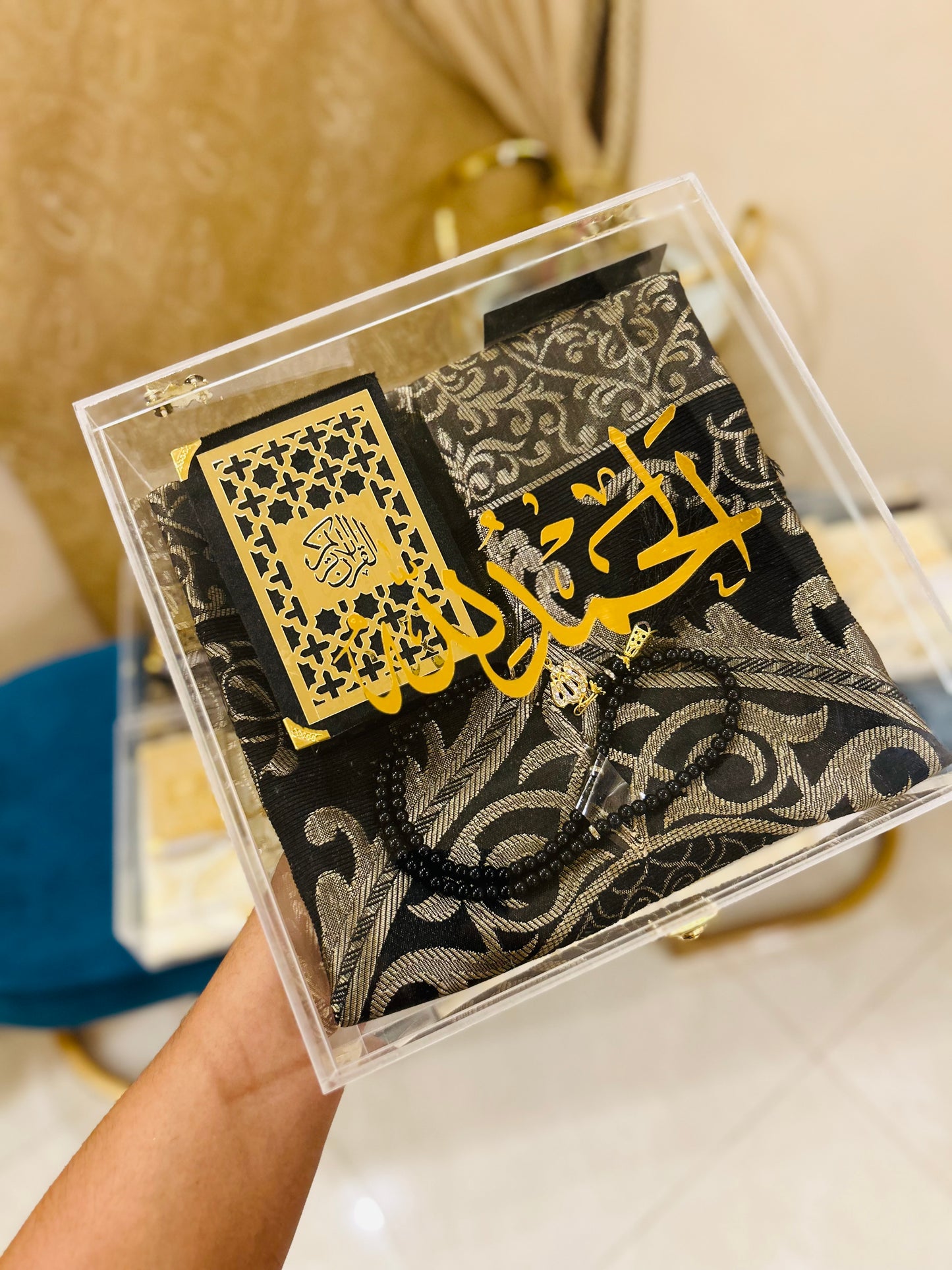 Ramadan Package 13