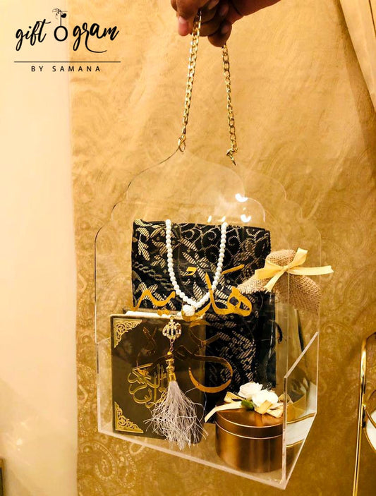 Hajj & Umrah Package No: 4