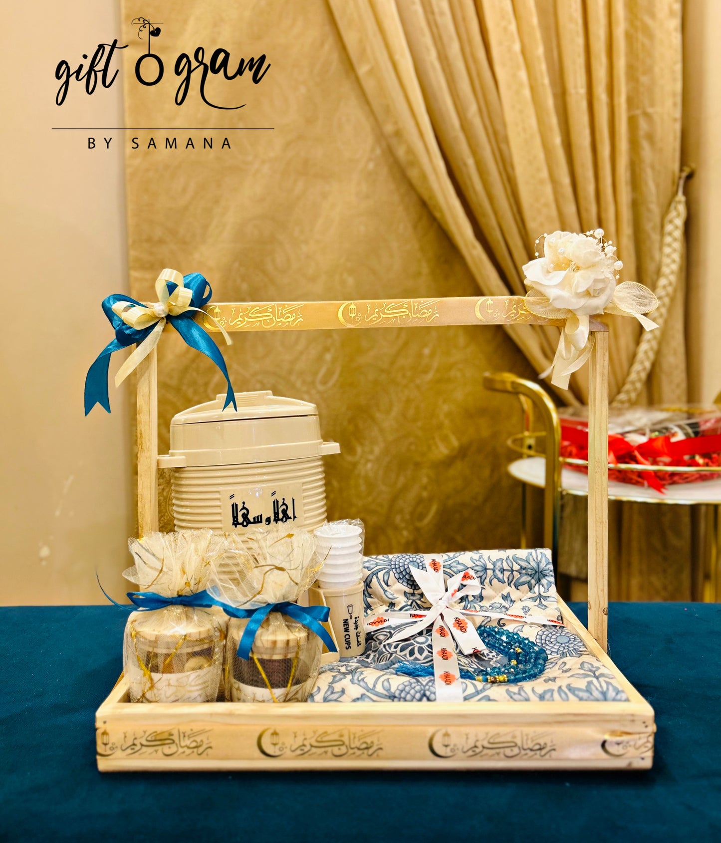 Ramadan Package