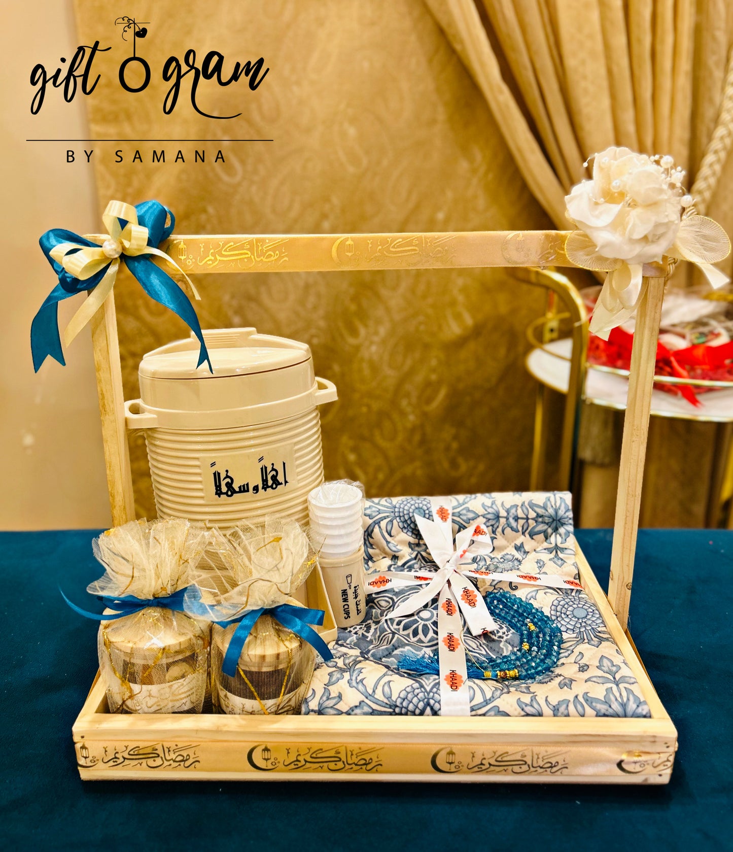 Ramadan Package