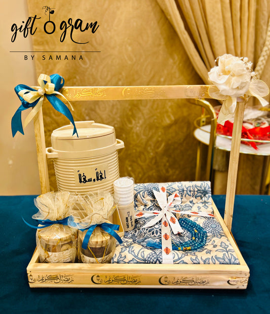 Ramadan Package