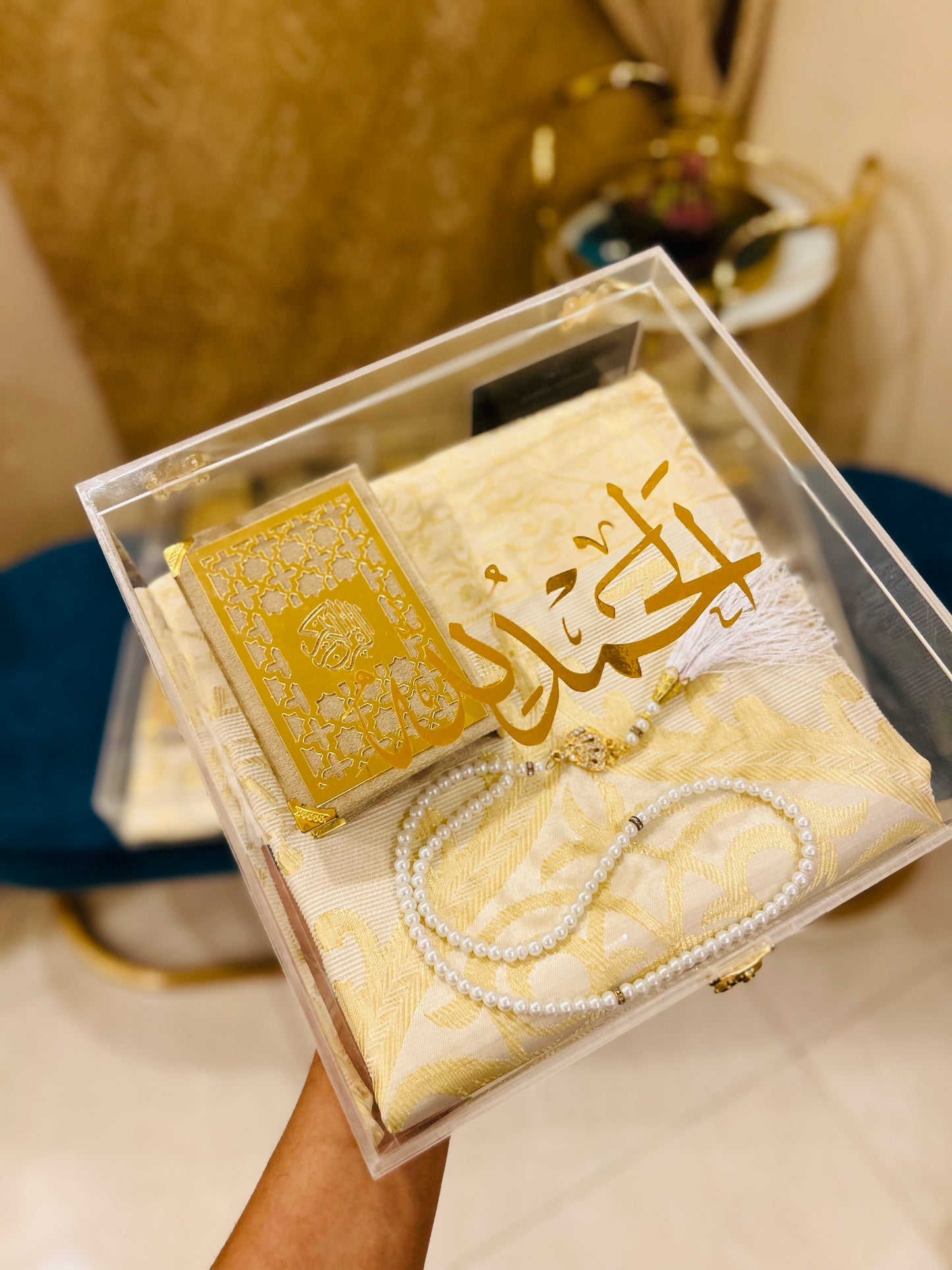 Ramadan Package 13
