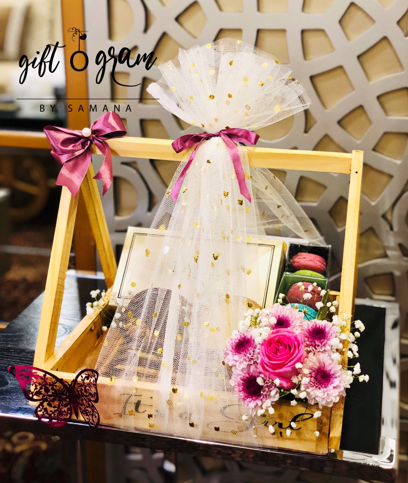 Woodland Sweet Cruiser - Giftogram By Samana