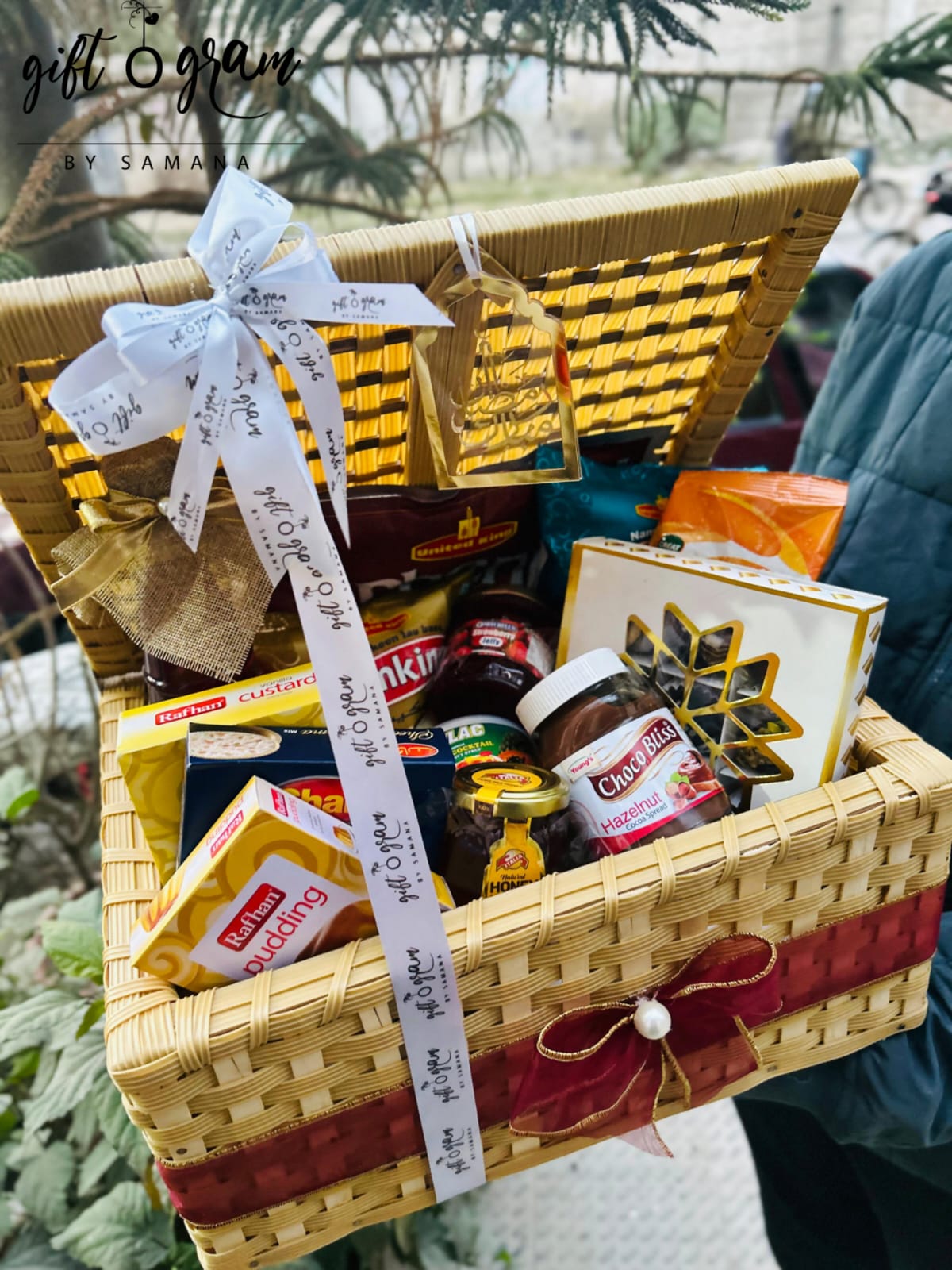 Ramadan Storage Gift Basket