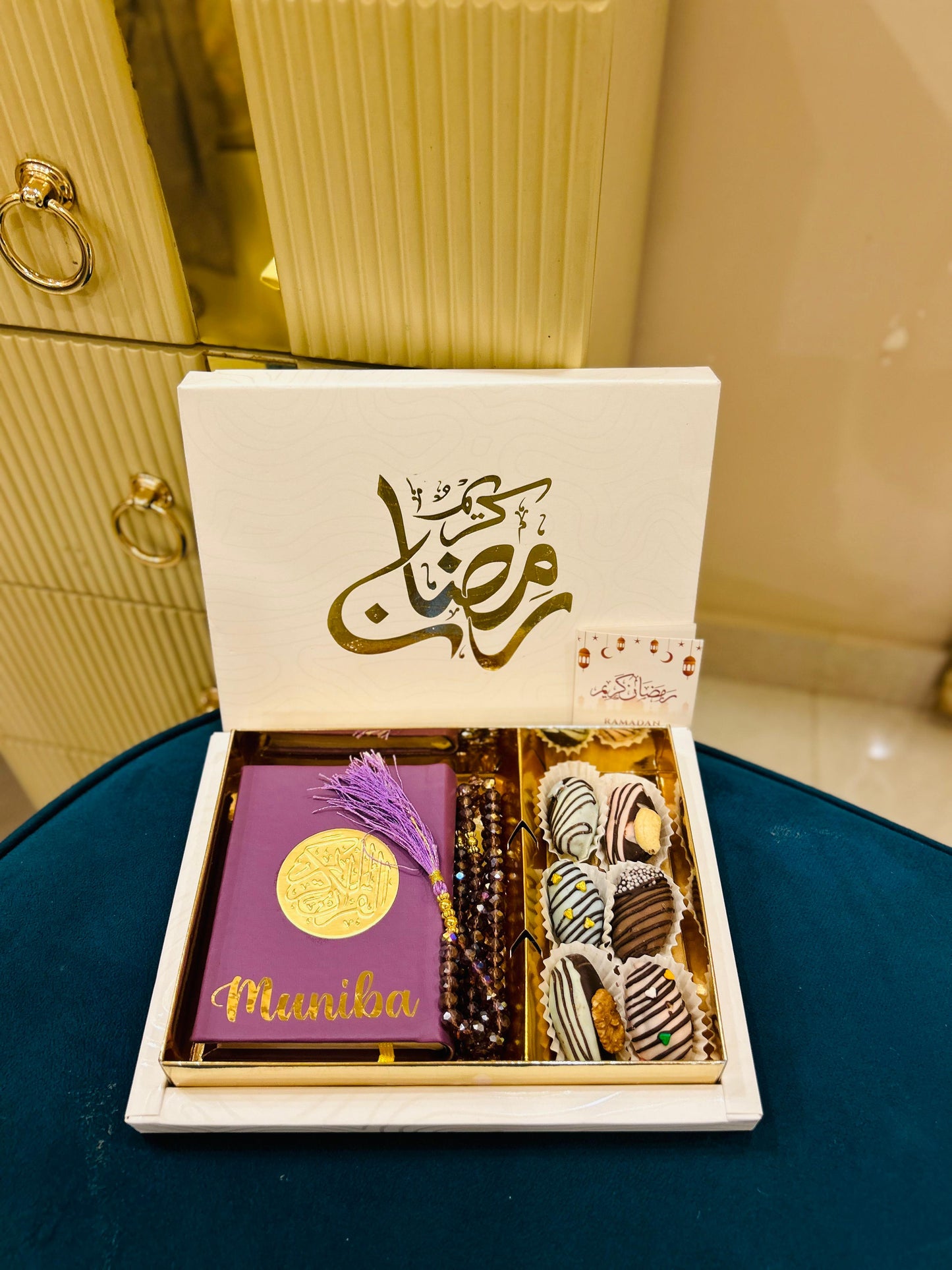 Personalized Ramadan Gift Box