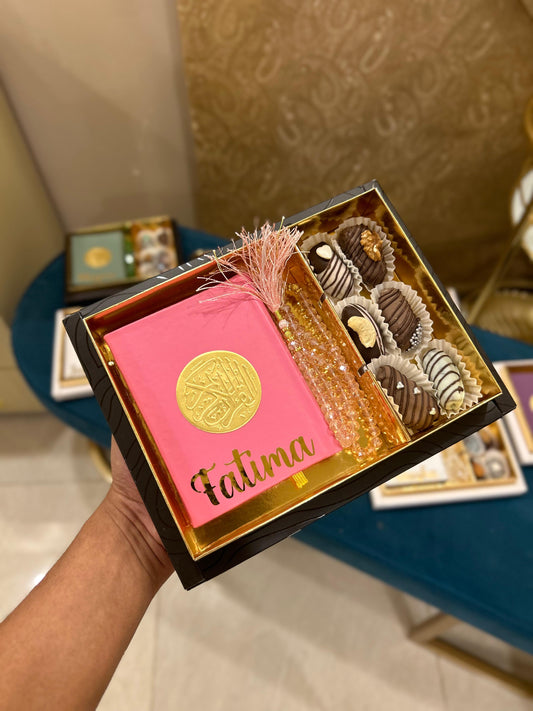 Personalized Ramadan Gift Box