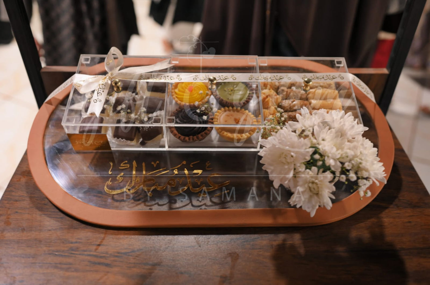 Elegant Eid Mubarak Tray