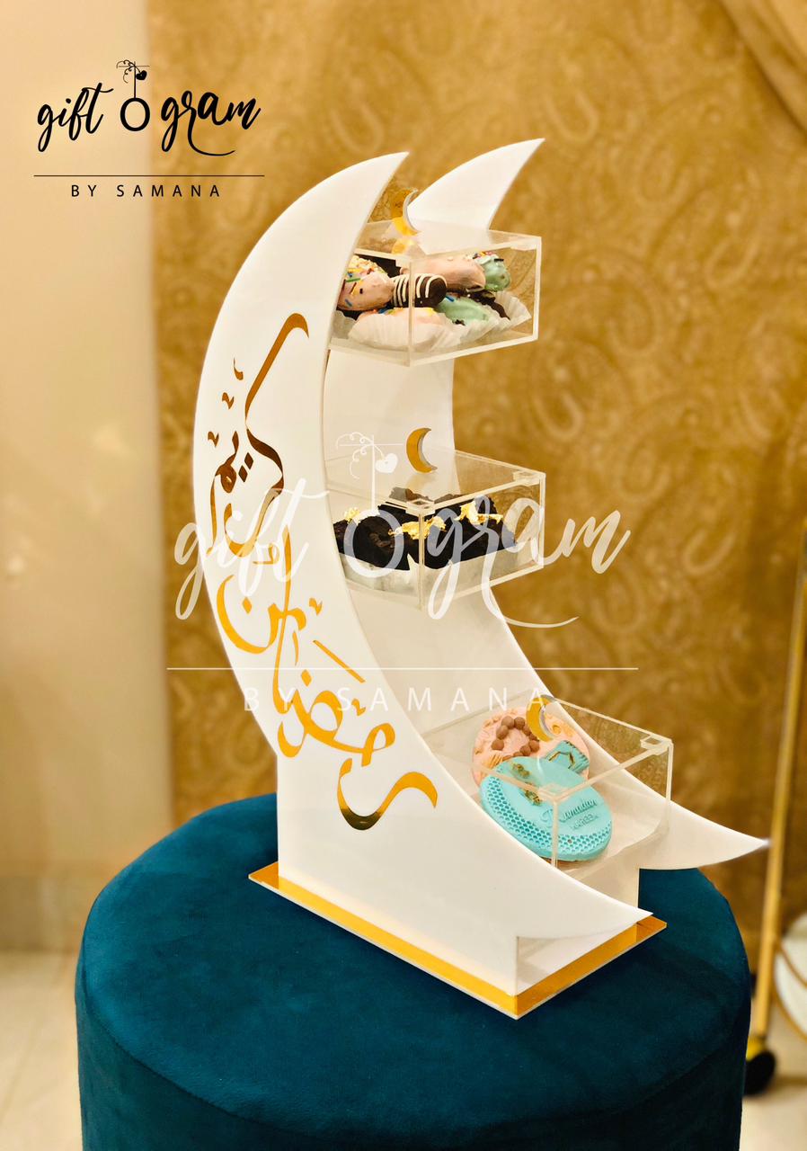 Ramadan 3-Tier Moon Tray