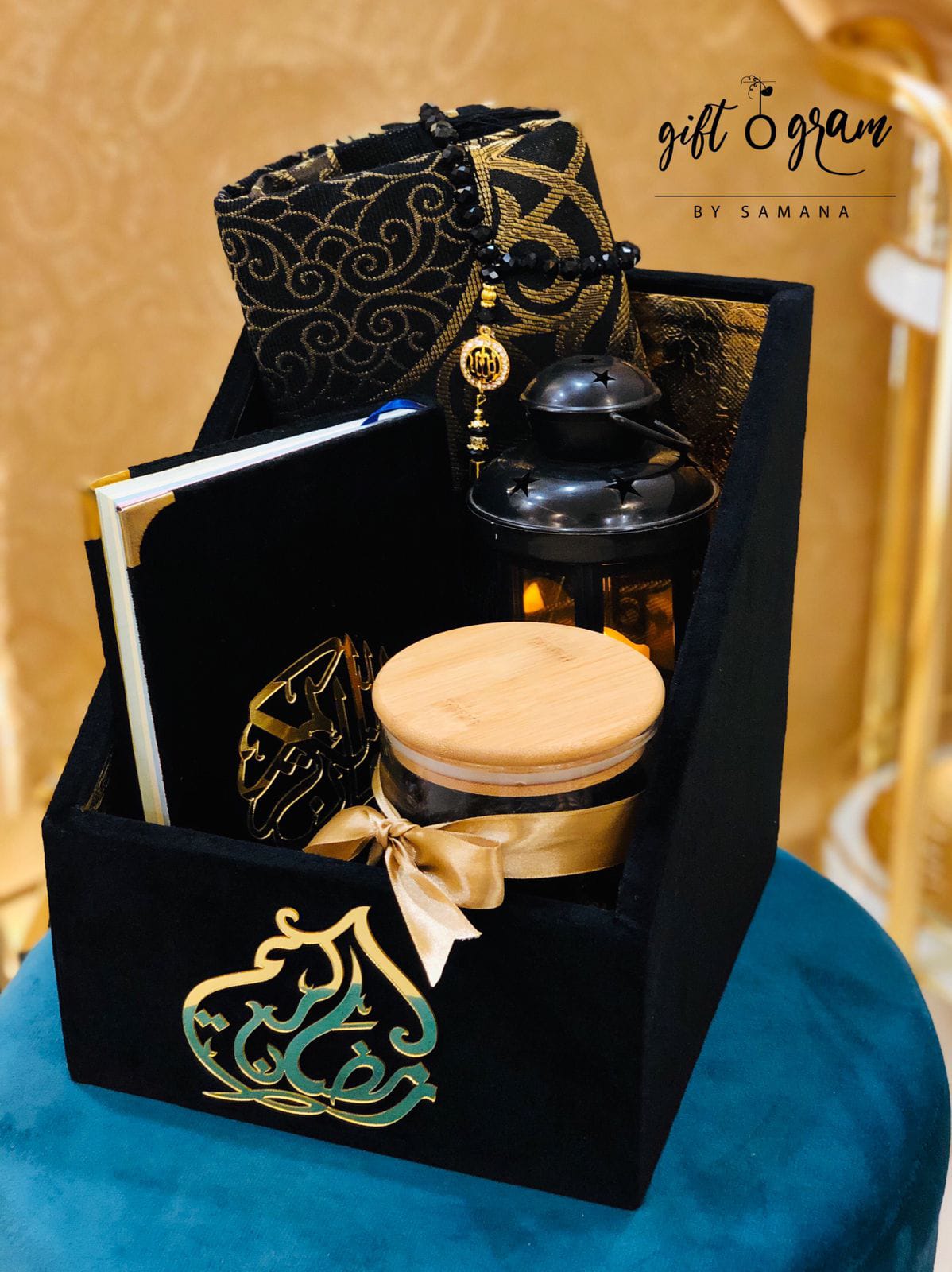 Luxury Ramzan Box