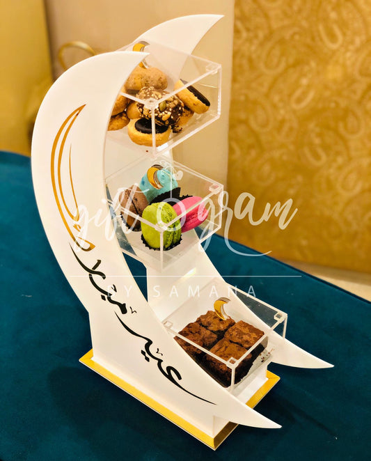 Eid Mubarak Moon Tray