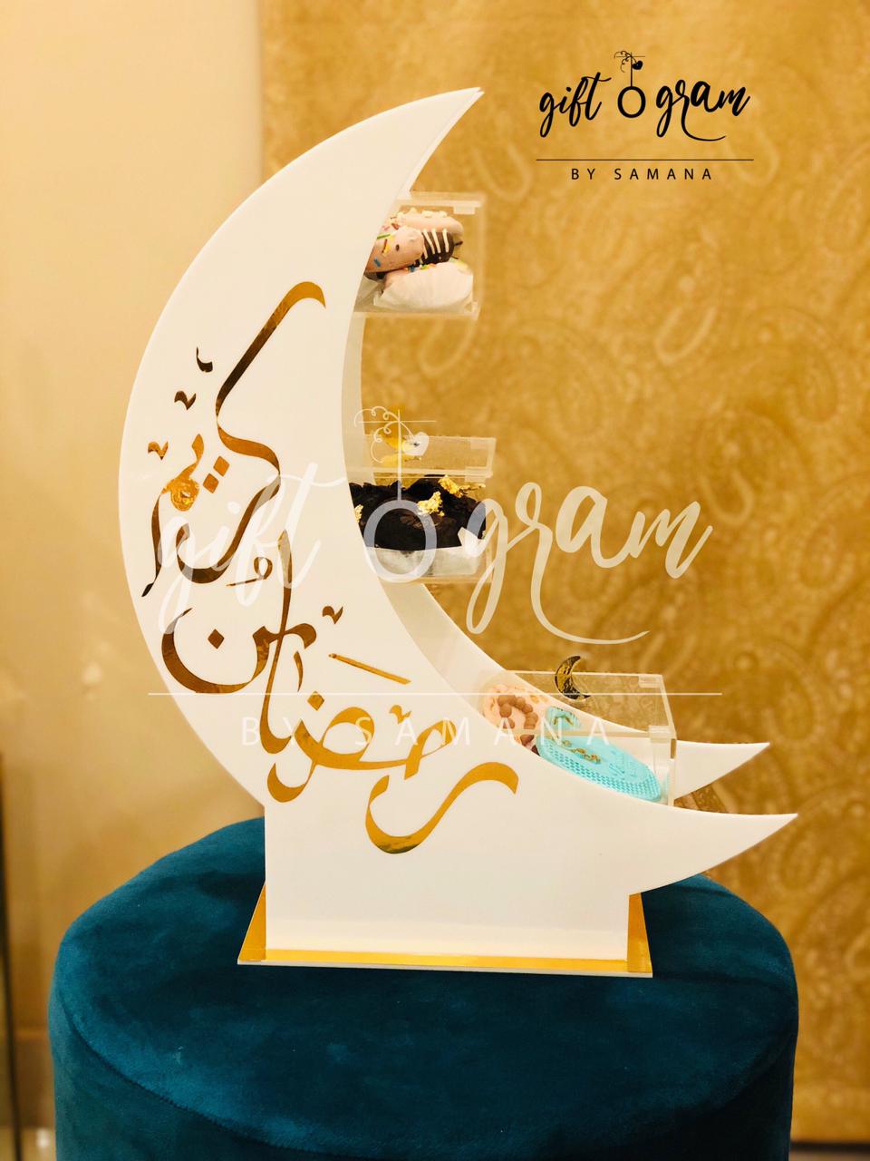 Ramadan 3-Tier Moon Tray