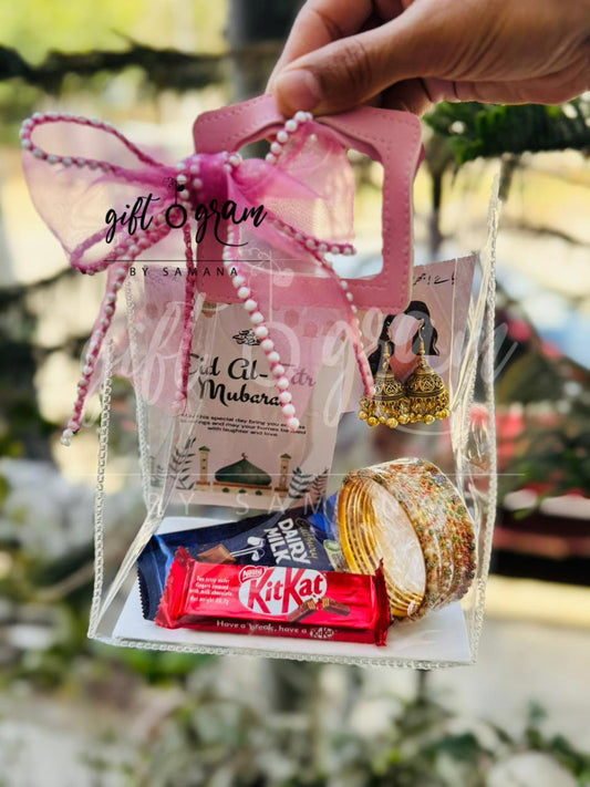 Eid Package for Kids 8