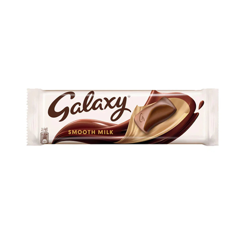 Galaxy Smooth Milk Chocolate Bar