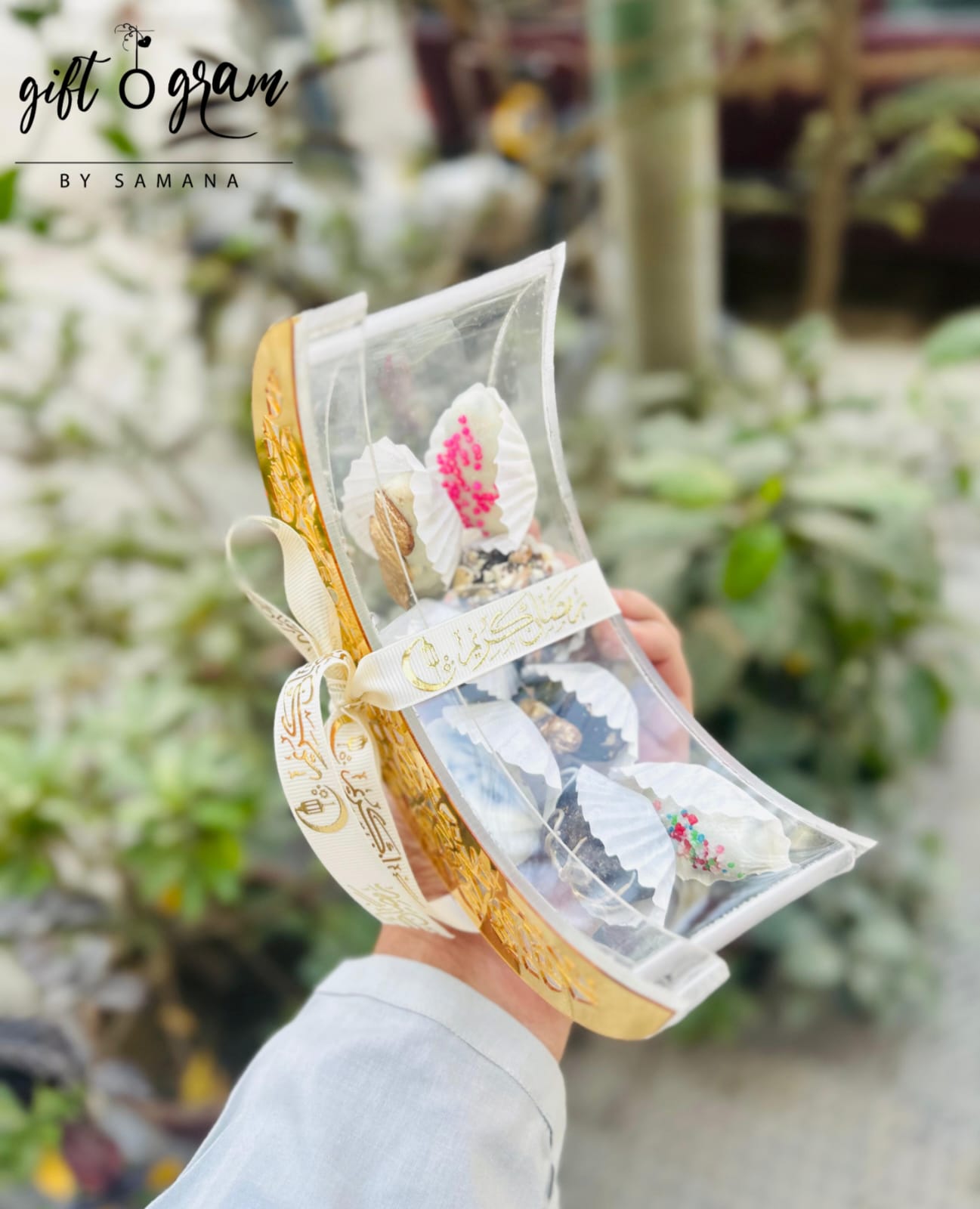 Crescent Moon Ramadan Decor Gift