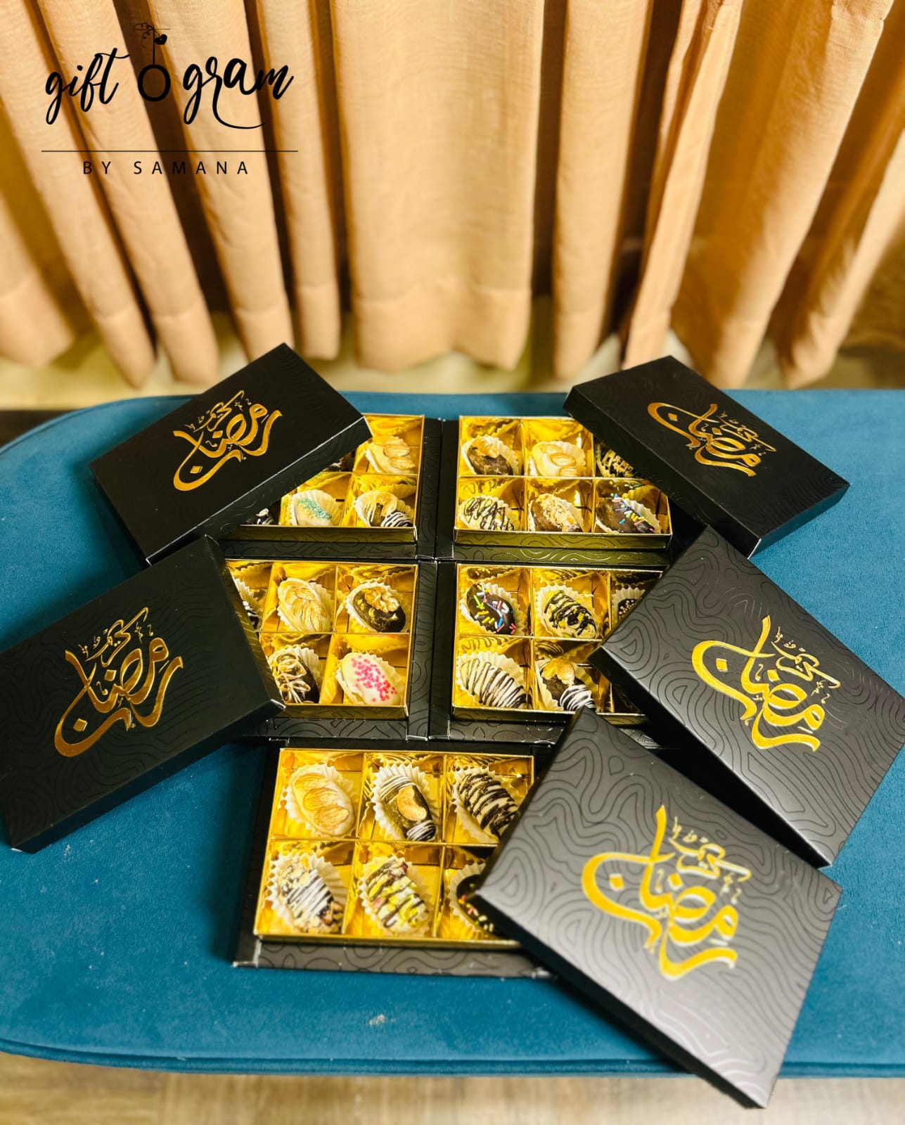 Ramadan Date Box