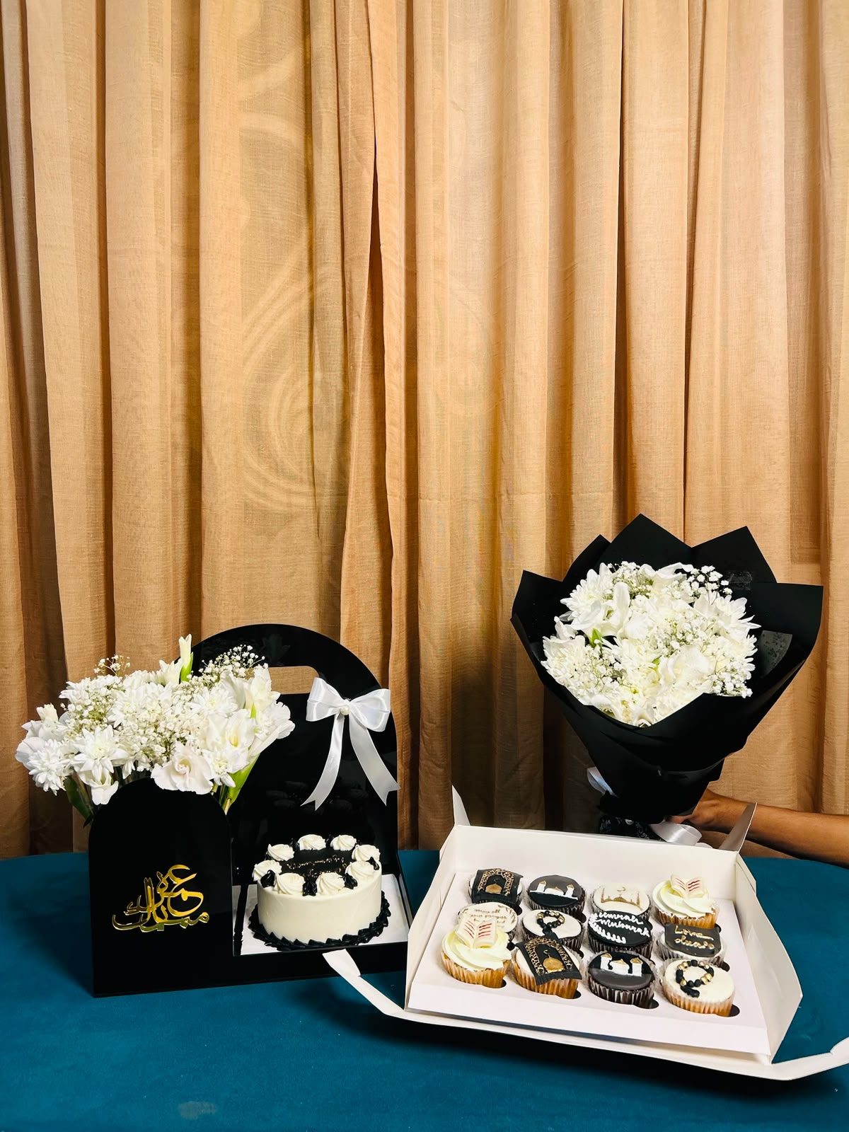 Umrah Mubarak Celebration Set