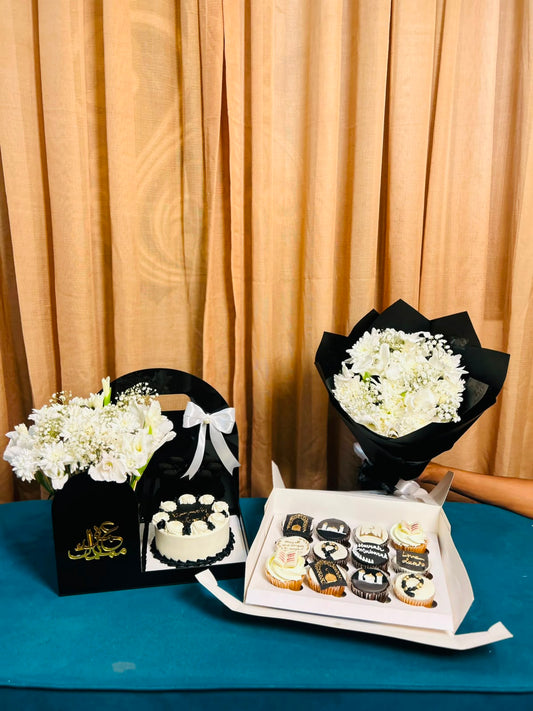 Umrah Mubarak Celebration Set
