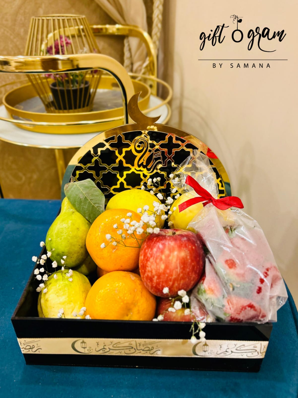 Ramadan Fruit Gift Basket