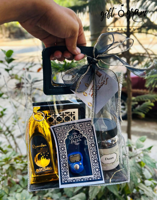PVC Ramadan Mini Gift Bag