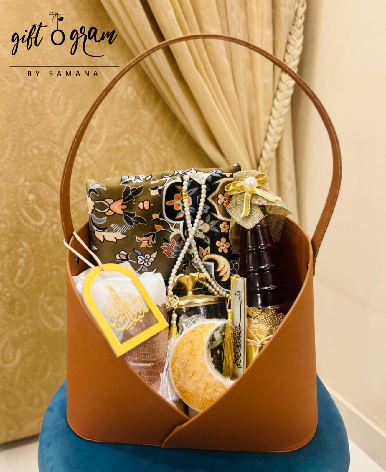 Rexine Ramadan Gift Bag