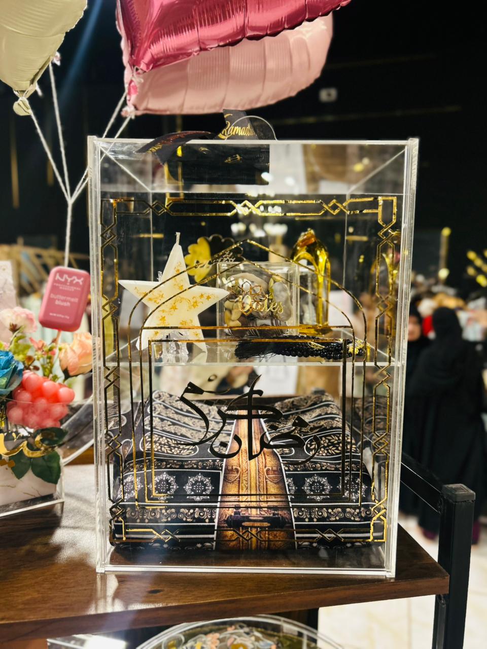 Acrylic Ramadan Gift Box