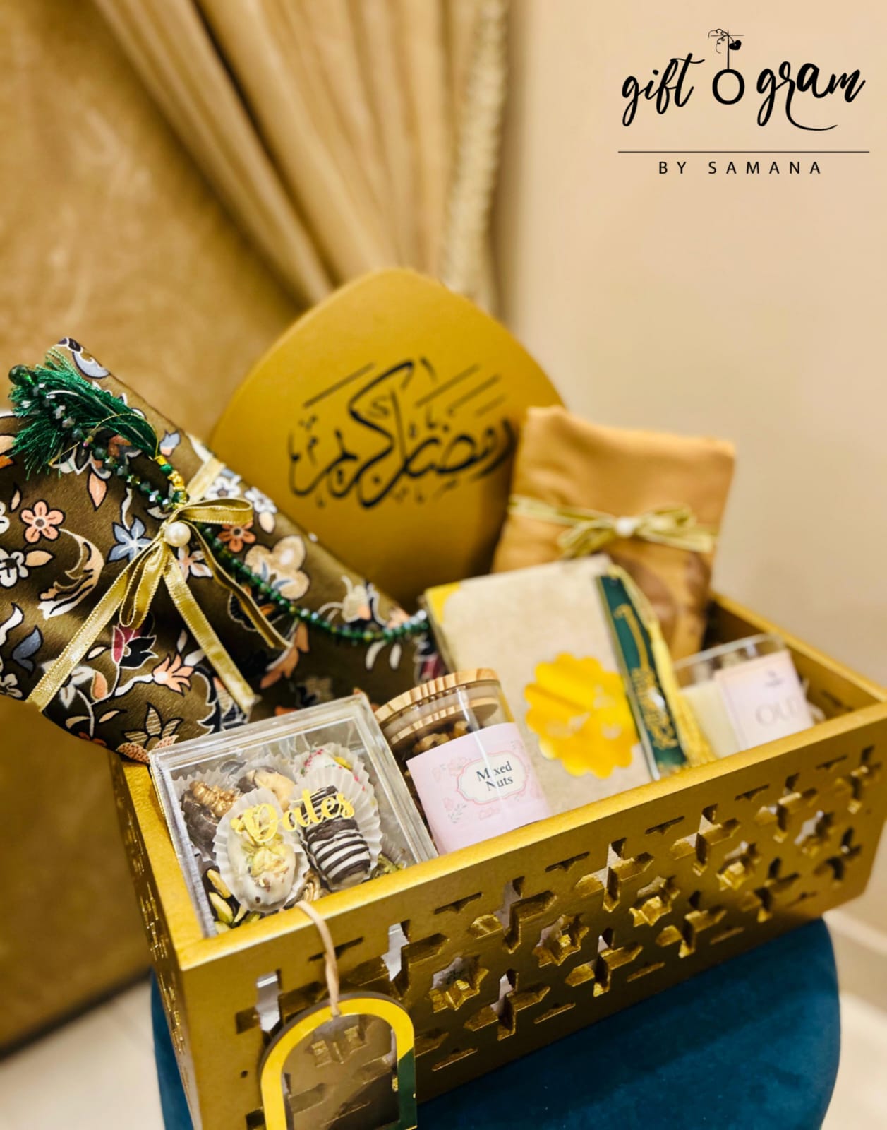Premium Ramadan Gift Box