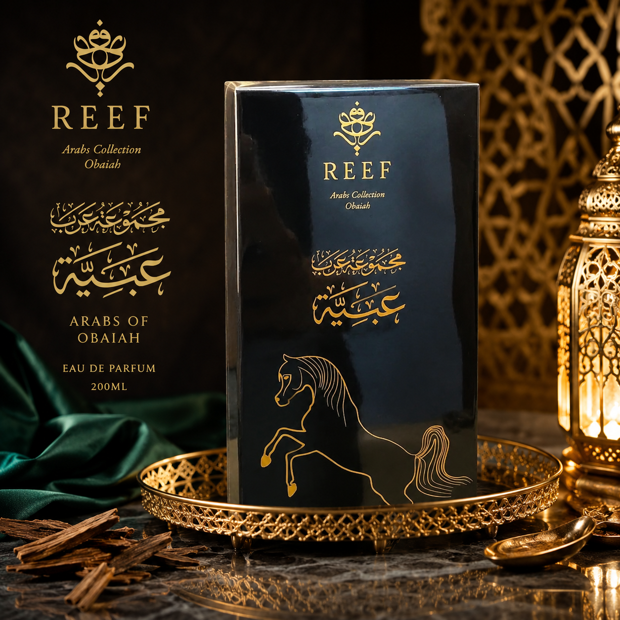 REEF Arabs of Obaiah Eau de Parfum 200ml - Luxury Arabic perfume in black and gold box with horse emblem
