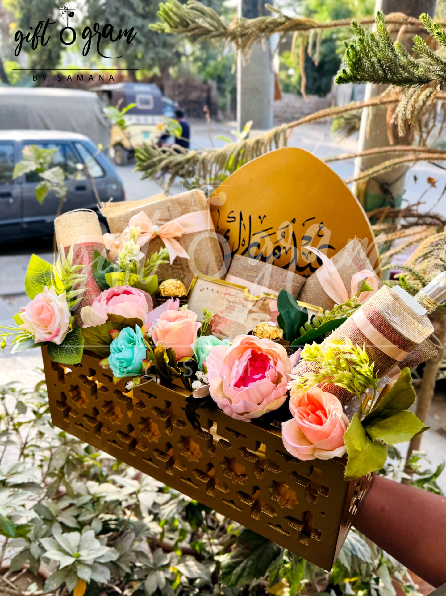 Golden Eidi Gift Basket