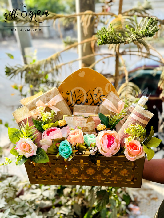 Golden Eidi Gift Basket